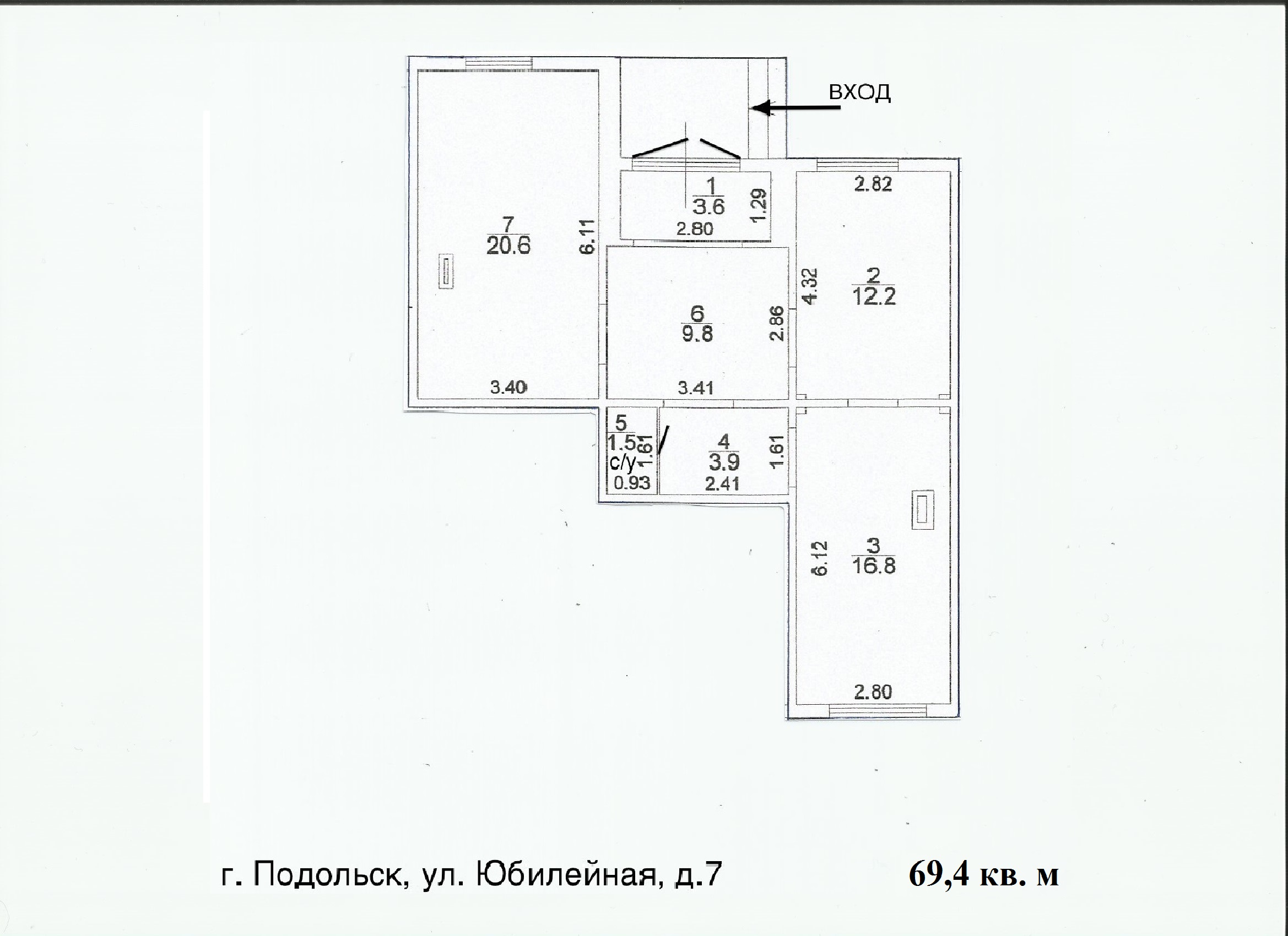 План 69. Юбилейная д7 Подольск. Подольск Юбилейная 13 планировка. Планировка квартир Юбилейная 7а Подольск. Юбилейная 23 Подольск.