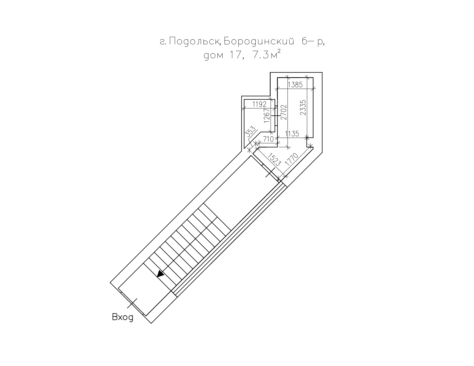 7.3 кв.м с размерами